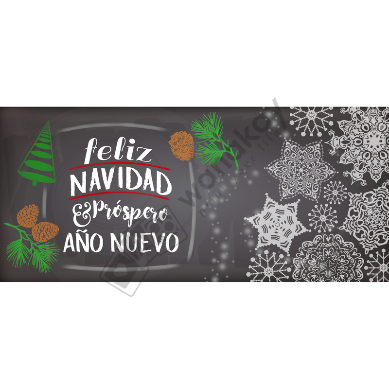 navidad prospero año nuevo_resultado
