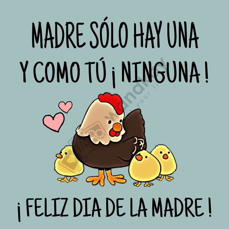 FOAM CUADRADO mama madre solo hay una y como tu ninguna Marca de agua