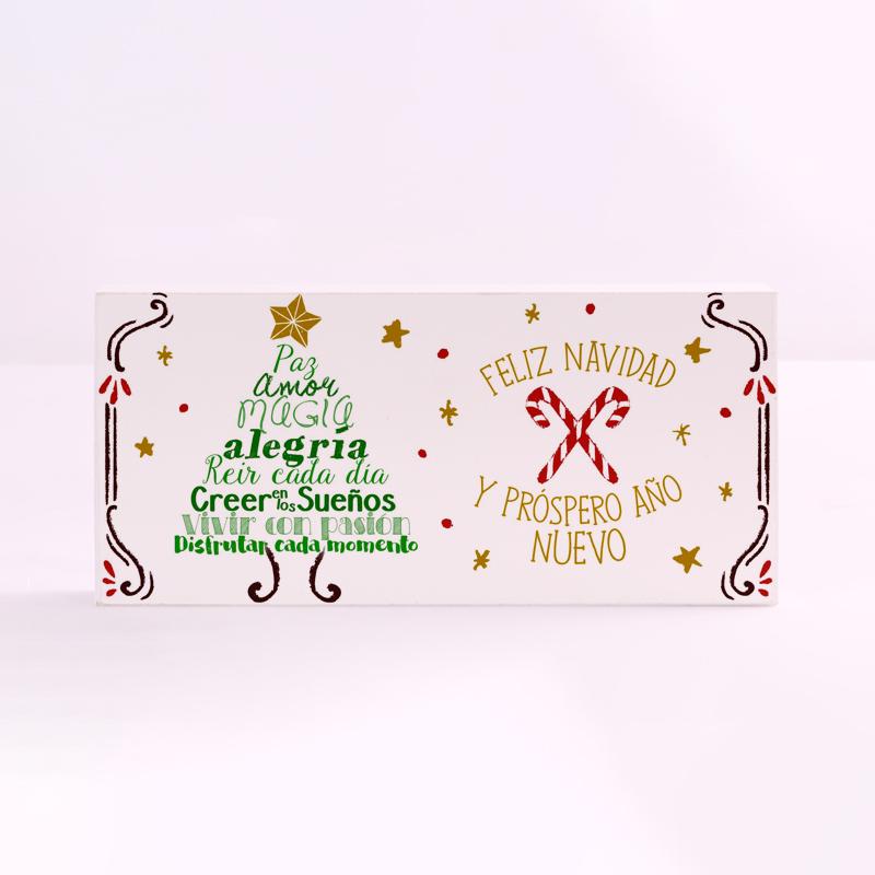 FOREX RECTANGULAR navidad arbol