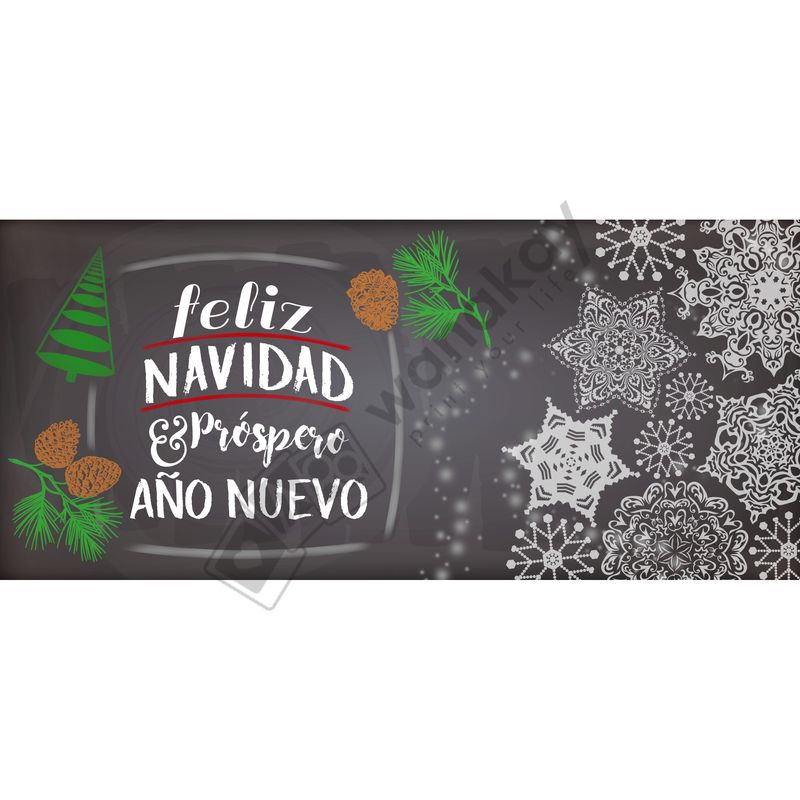 FOREX RECTANGULAR navidad prospero año nuevo marca de agua